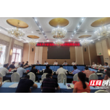 刘革安： 慎终如始 做实做细各项疫情防控措施