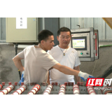 桑植县空壳树乡：工厂开在家门口 带动村民就业增收