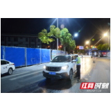 张家界永定区开展“零点行动”整治交通顽瘴痼疾
