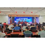 永定区全面推行“互联网+村(居)务公开”暨民政部分行政权利下放