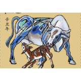 《辛丑年》特种邮票印刷开机仪式在京举行