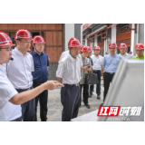 张家界世界遗产国际摄影大展领导小组第二次会议召开
