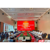 张家界市委常委、宣传部部长郭天保带队赴三一集团考察