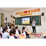 图集｜张家界开学第一天 学生有序入学