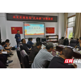张家界：“律师宣讲团”拍了拍你  一起来学《民法典》