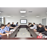 张家界市开展网络安全专项督查