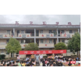 永定区罗塔坪乡：入校开展“安全知识第一课”宣传讲座