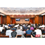 把脉生态绿色张家界建设——省第七生态环境保护督察组进驻张家界市开展生态环境保护督察“回头看”