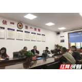 民盟武陵源支委会召开盟务工作会议