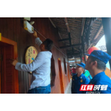 桑植消防联合多部门开展国庆节前消防安全大检查