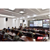 张家界市开展网络安全宣传进军营专题知识讲座