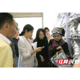 国家知识产权局及央媒来永定区调研张家界莓茶产业发展