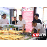 赵云海调度桑植民歌产业园建设工作