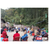 【四都坪乡】新时代文明实践政策宣讲入到农家