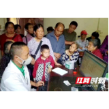 武陵源区天子山街道社区卫生服务中心王贵初：当好乡亲们的健康“守护神”