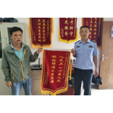 天子山景区管委会：景区卫士解民忧