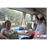 撸起袖子，无偿献血，张家界88足疗保健会所在行动！