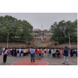 慈利县通津铺镇中学：开学典礼开启新征程