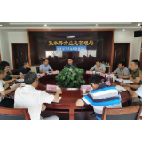 张家界市应急局召开集中整治漠视群众利益作风顽疾专题民主生活会