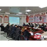 永定区妇保院：严把疫情防控关 绷紧安全生产弦