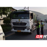 武陵源区实现2020年度道路交通事故零死亡