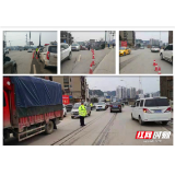 桑植交警的首个人民警察节日