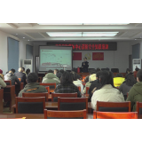 慈利县融媒体中心开展消防安全知识培训