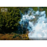 航拍《江山如此多娇》拍摄地张家界牧笛溪村 鞭炮声声迎新年