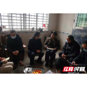 慈利县江垭林场开展春节慰问活动
