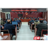 桑植县龙潭坪镇：规范操办酒席再发力