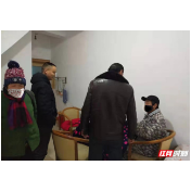 张家界森林公园门票站：寒冬慰问送温暖