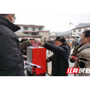 永定区天门山镇：村（社区）“两委”换届选举圆满完成