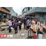 春运启动，桑植县交通问题顽障痼疾整治办开展暗访督察安全工作