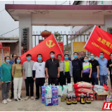 张家界市疾控中心：爱心主题党日活动情暖敬老院