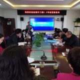 湖南省中小学教师发展中心视导组来永定区视导提升工程2.0整校推进工作