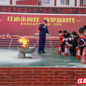 永定区敦谊小学：落实消防演练  筑牢安全防线