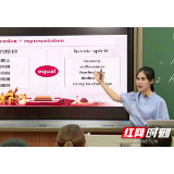春泥护花，肩挑使命——记吉首大学张家界学院英语教师陈晓舟