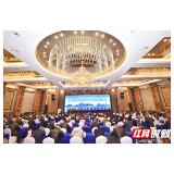 推进旅游+，发展全域旅游！永定区这个会议划重点！