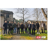 张家界市文联召开3028国际艺术园区调研座谈会