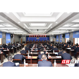 2021年张家界市公安工作这么干！