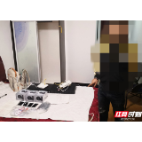 【永检说案】利用GOIP设备诈骗近百万！当心，来电、短信都能造假