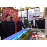 赵云海调研指导重点项目复工复产情况