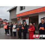 张家界南方运输有限公司元宵佳节慰问环卫工人