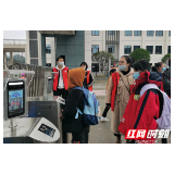 桑植县芙蓉学校：开学工作有条不紊