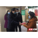 省气象局到张家界走访慰问基层气象职工和督导领导班子民主生活会
