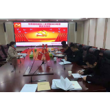 慈利县总工会召开2020年度领导班子民主生活会