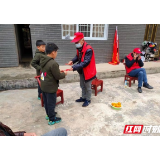 新春来临 慈利县龙潭河汉剧团争当文明使者