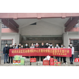 张家界市测绘院走进儿童福利院开展学雷锋志愿服务关爱行动