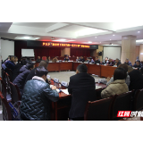 永定区罗水乡：聚焦教育培训 助力能力提升