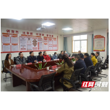 湖南省儿科医联体专家组到永定区妇幼保健院传经送宝